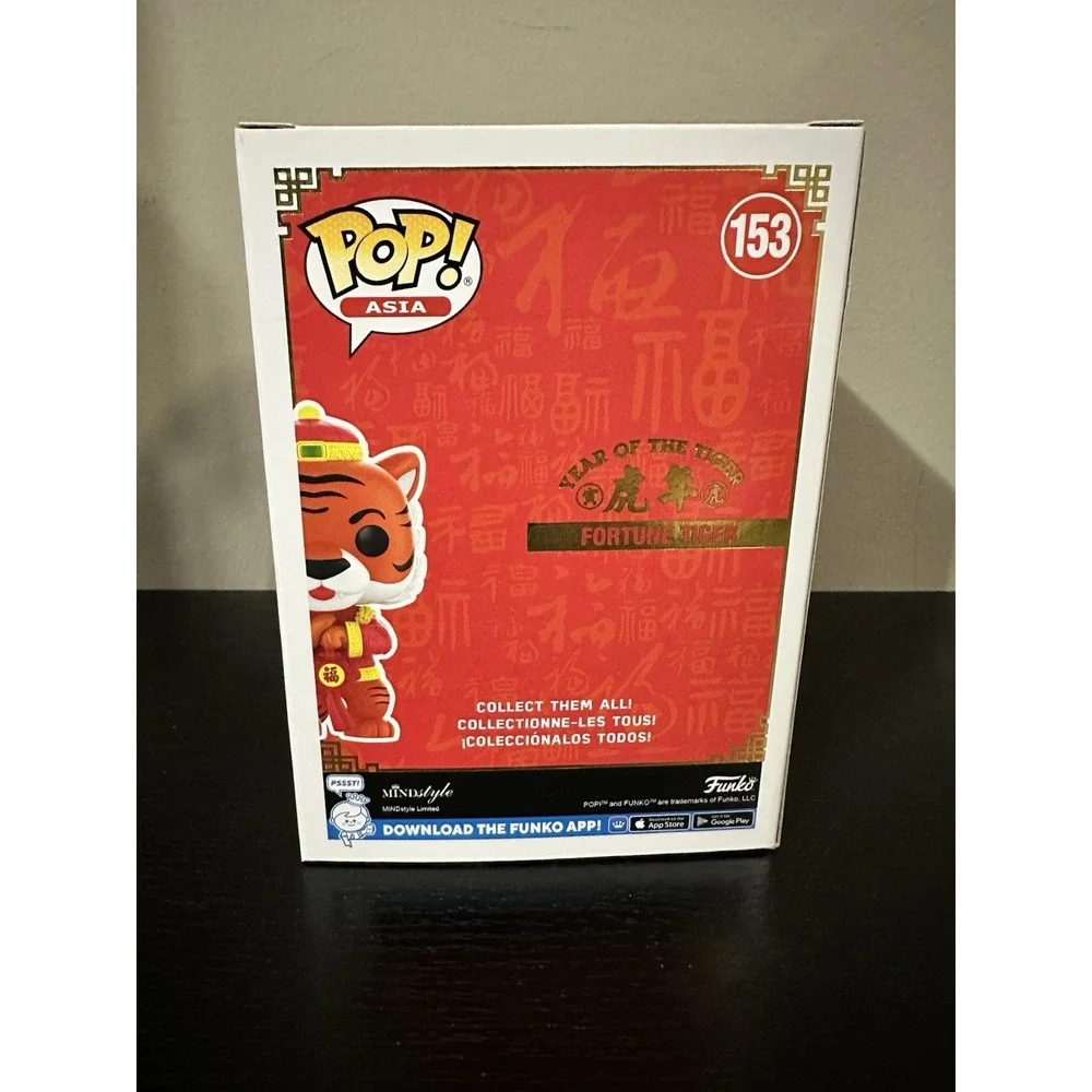 Funko Pop Asia - Fortune Tiger‎ #153 w Protector Rare Limited Edition